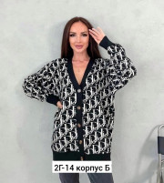 Кардиган