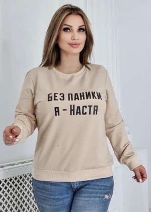 Кофта 22841160