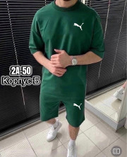 Спортивный костюм