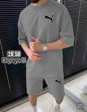 Спортивный костюм