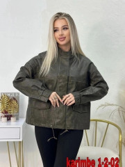 Куртка