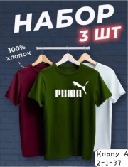 Футболка