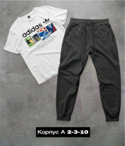 Спортивный костюм