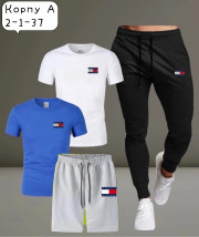 Спортивный костюм
