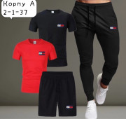 Спортивный костюм