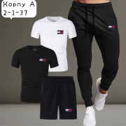 Спортивный костюм