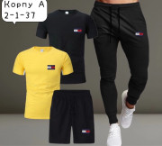 Спортивный костюм