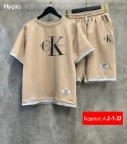 Спортивный костюм