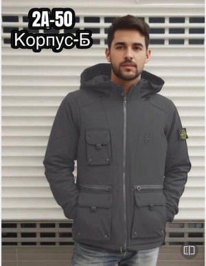 Куртка #22851470