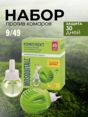 Набор против комаров