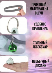 Интерактивная игрушка для кошек и собак