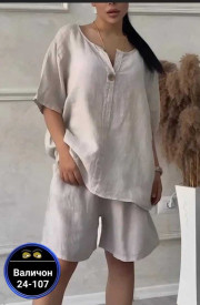 Костюм