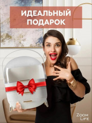 Органайзер для хранения