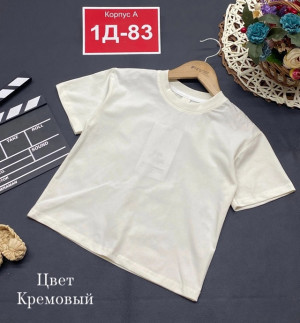 Футболка #22857755