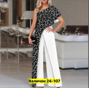 Комбинезон #22857935