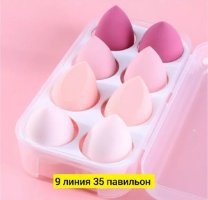 Набор спонжей для макияжа #22858839