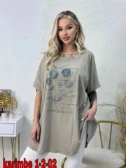 Футболка