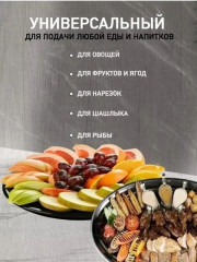 Артикул