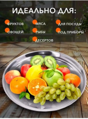 Артикул