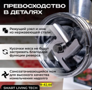 Артикул