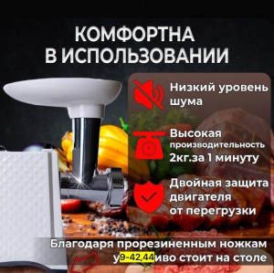 Артикул 22860475