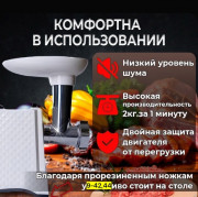 Артикул