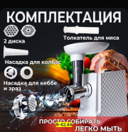 Артикул