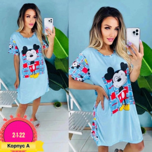 Туника 22861424