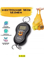 Артикул