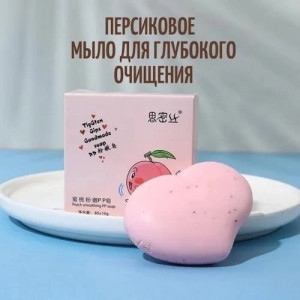 Мыло 22862153