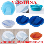 Артикул