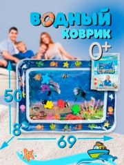 Водный развивающий акваковрик для детей