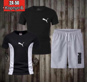 Спортивный костюм