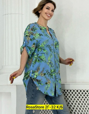 Рубашка 22872696