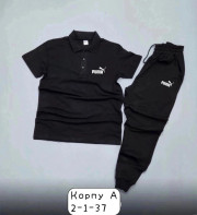 Спортивный костюм