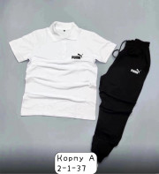 Спортивный костюм