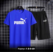 Спортивный костюм