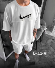 Спортивный костюм