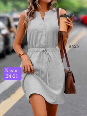 Платье #22874252
