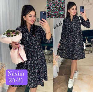 Платье #22874569