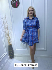 Рубашка