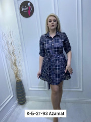 Рубашка