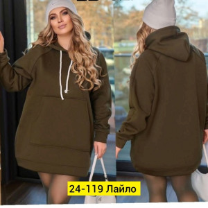 Толстовка #22883710