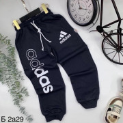 Спортивные брюки