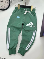 Спортивные брюки
