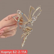 Заколка для волос