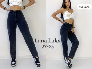 Джинсы 22887531