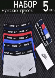 Трусы