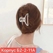 Заколка для волос