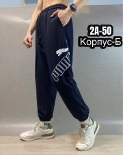 Спортивные брюки